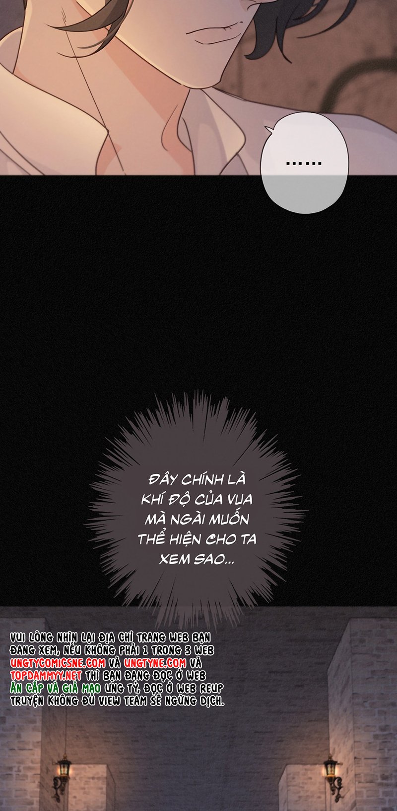 Khốn Thú Chi Nhiễm Chapter 79 - Trang 2