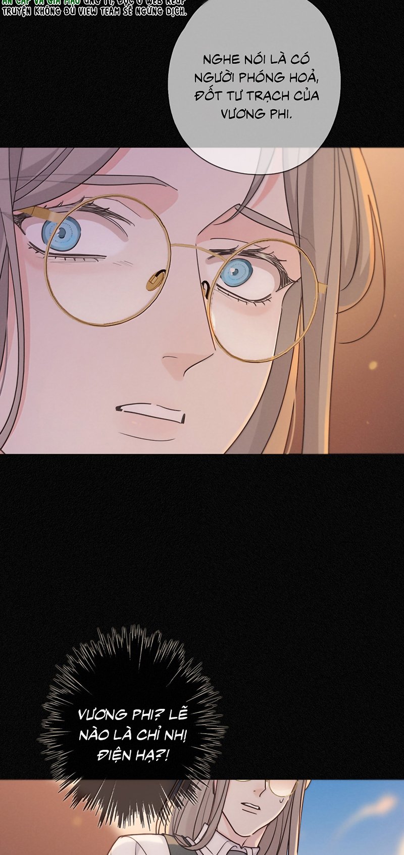 Khốn Thú Chi Nhiễm Chapter 79 - Trang 2