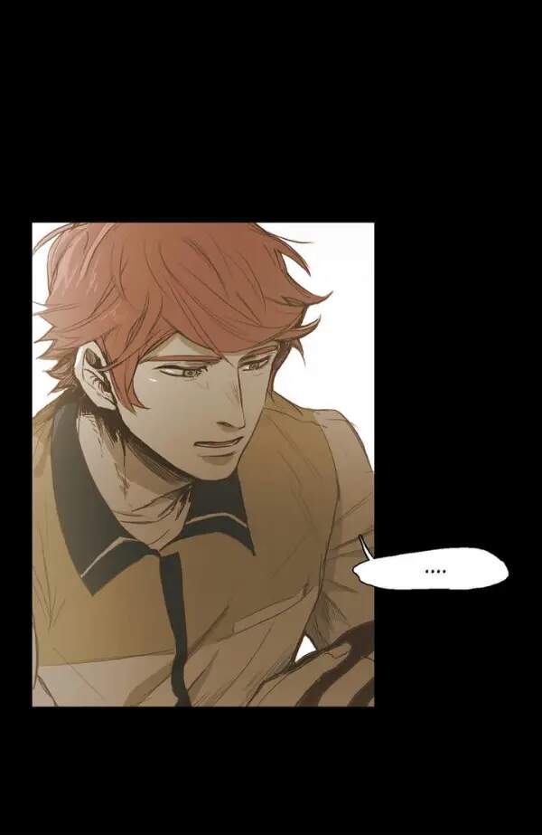 Không Bao Giờ Hiểu Chapter 24 - Trang 2