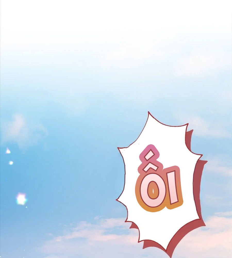 Không Bao Giờ Trở Về Gia Đình Đã Bỏ Rơi Tôi Chapter 17 - Trang 2