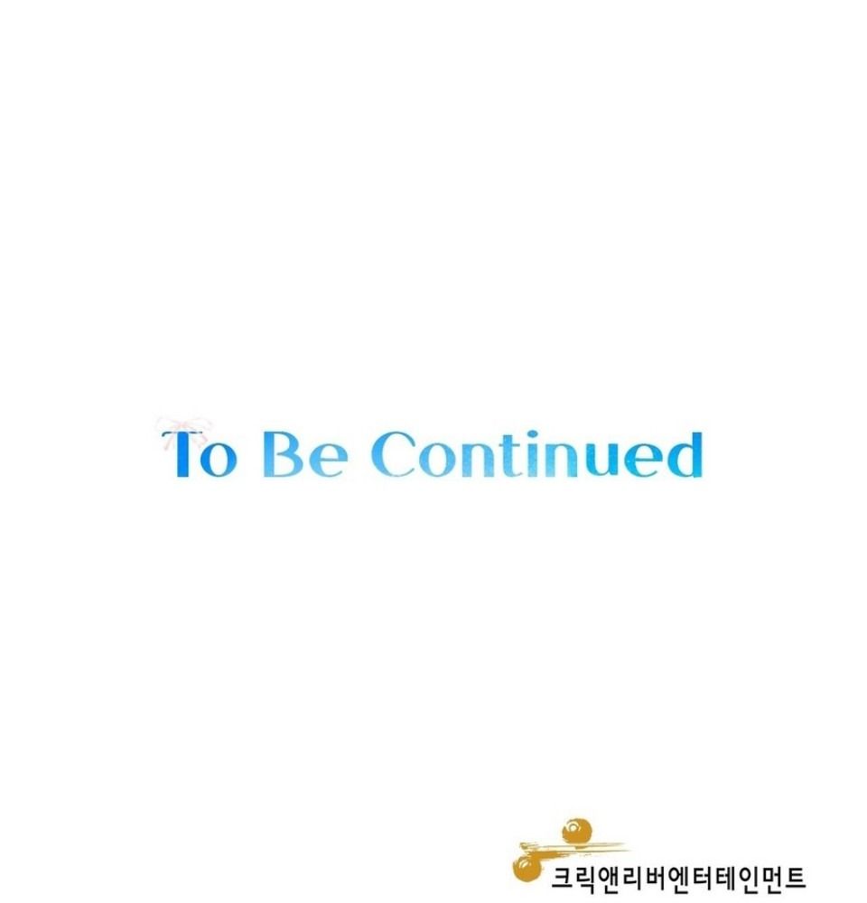 Không Bao Giờ Trở Về Gia Đình Đã Bỏ Rơi Tôi Chapter 55 - Trang 2