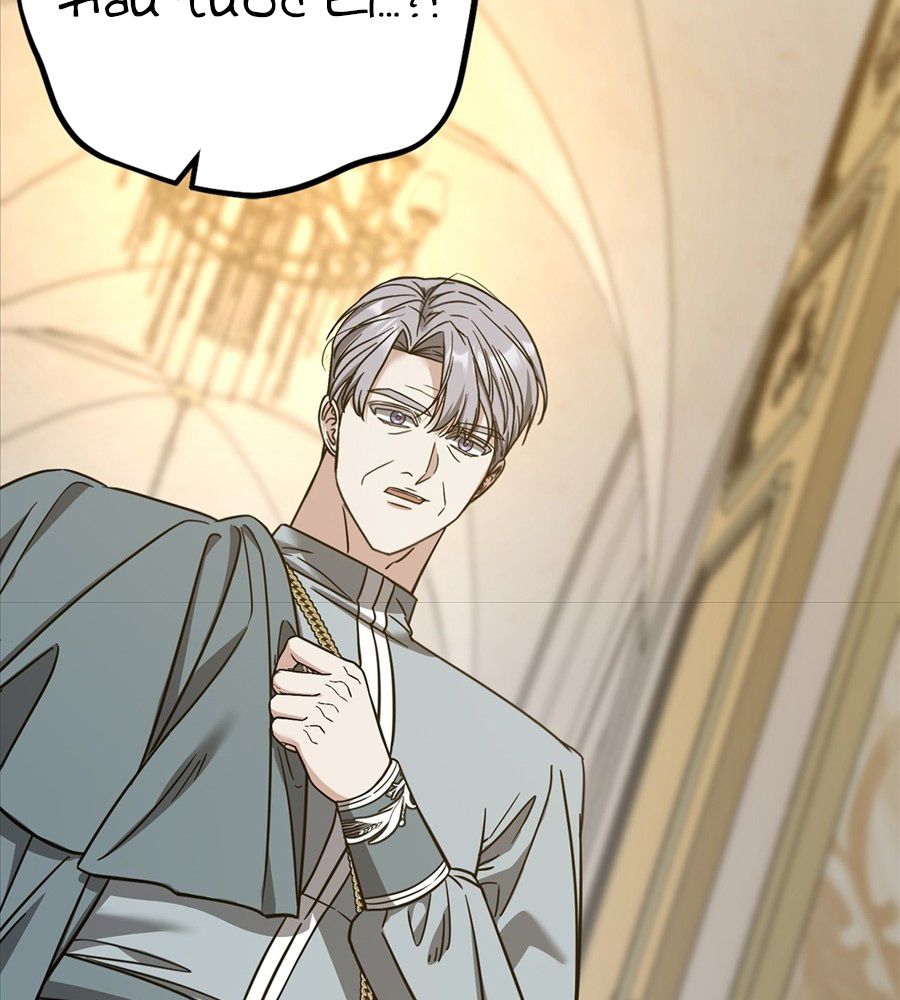 Không Bao Giờ Trở Về Gia Đình Đã Bỏ Rơi Tôi Chapter 74 - Trang 2