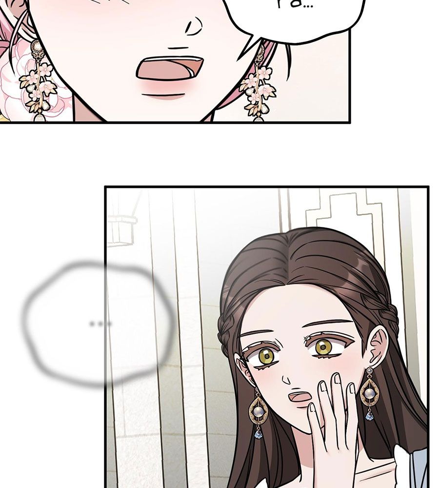 Không Bao Giờ Trở Về Gia Đình Đã Bỏ Rơi Tôi Chapter 79 - Trang 2
