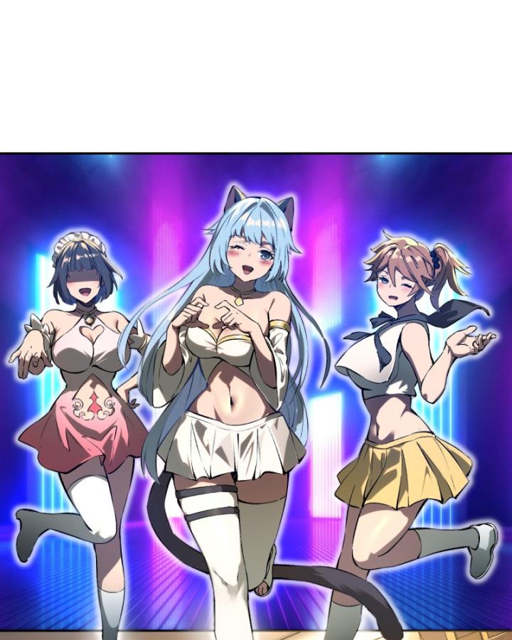 Không Cẩn Thận Đã Vang Danh Lịch Sử Chapter 1 - Trang 2