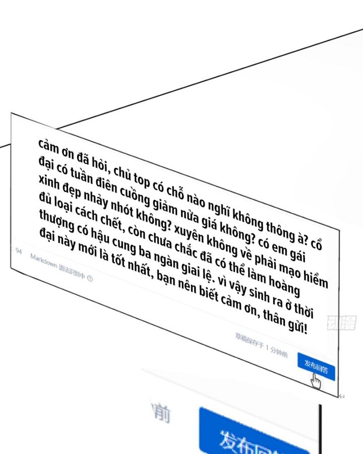 Không Cẩn Thận Đã Vang Danh Lịch Sử Chapter 1 - Trang 2