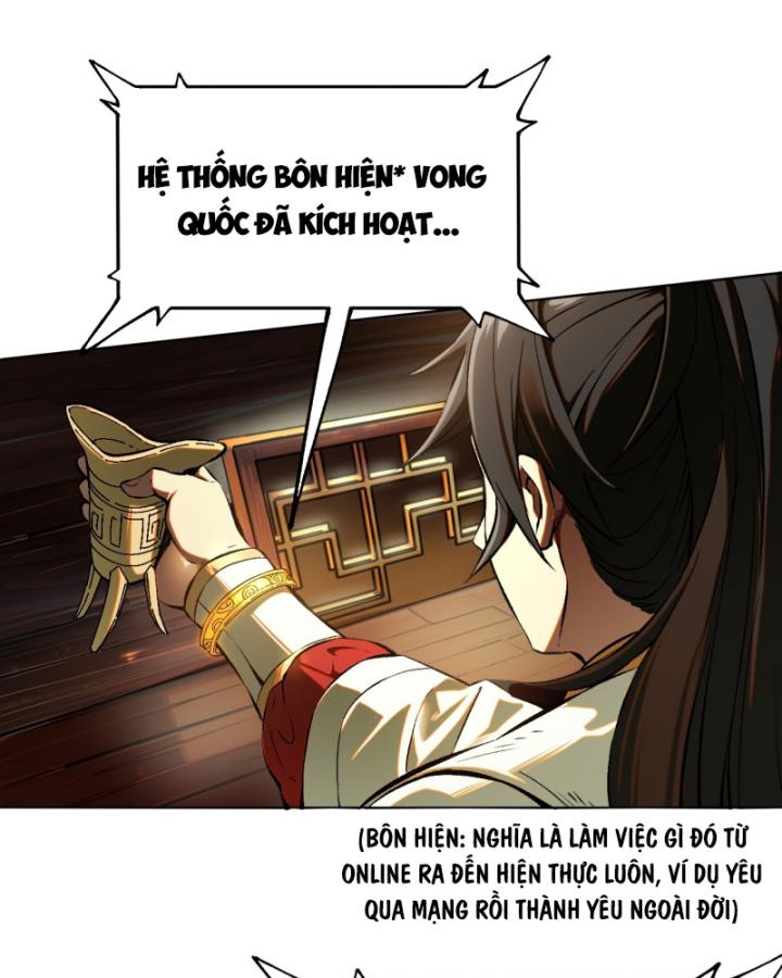 Không Cẩn Thận Đã Vang Danh Lịch Sử Chapter 1 - Trang 2