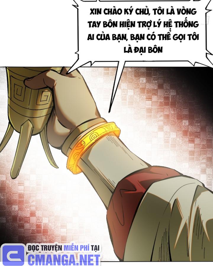 Không Cẩn Thận Đã Vang Danh Lịch Sử Chapter 1 - Trang 2