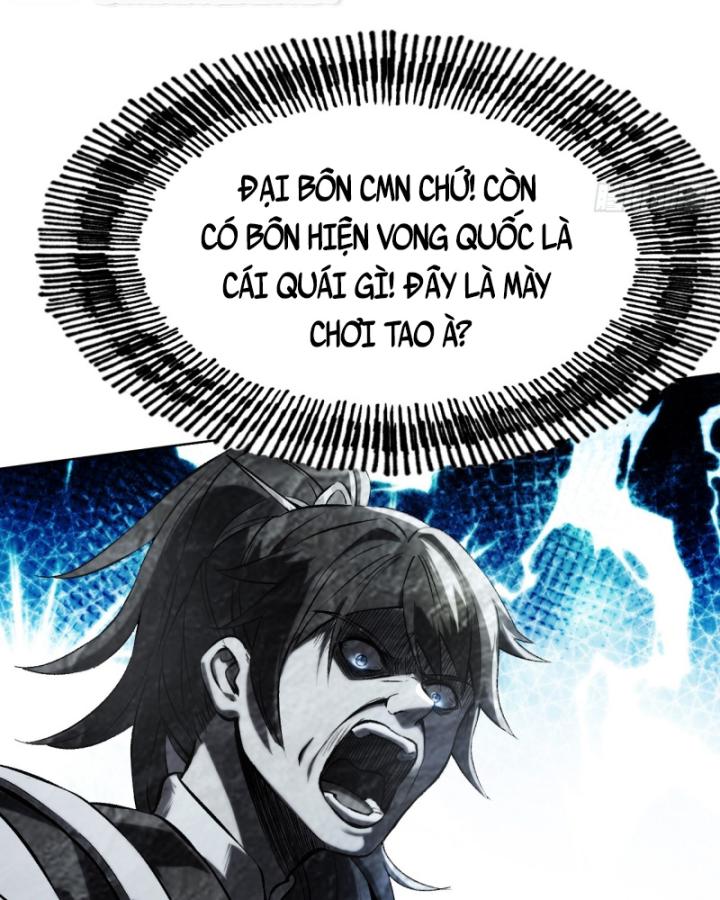 Không Cẩn Thận Đã Vang Danh Lịch Sử Chapter 1 - Trang 2