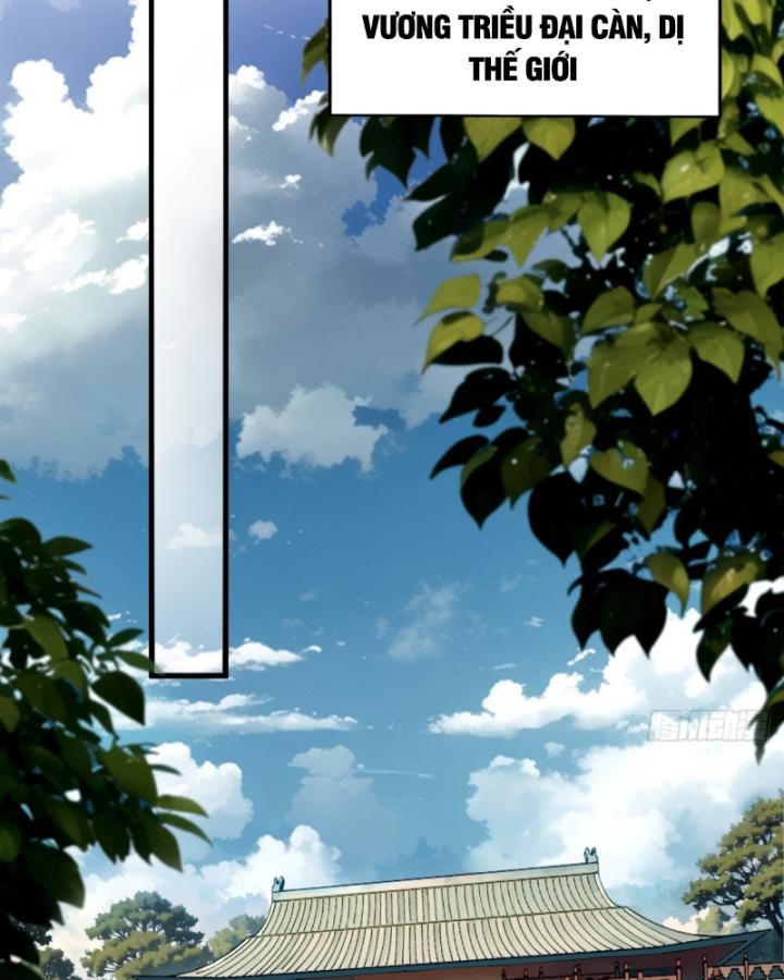 Không Cẩn Thận Đã Vang Danh Lịch Sử Chapter 1 - Trang 2