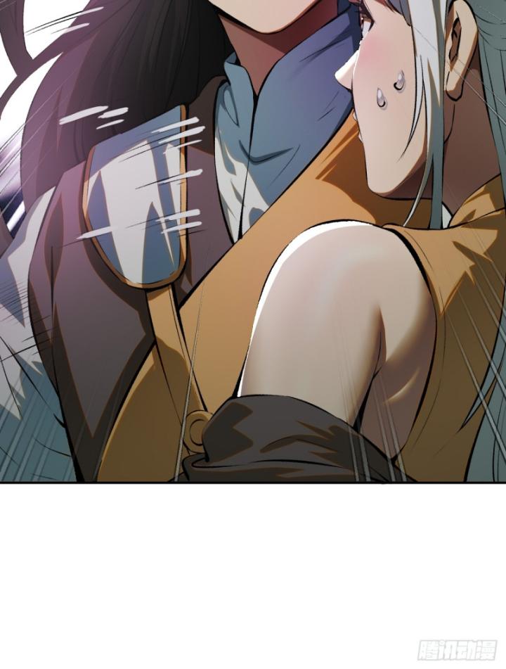 Không Cẩn Thận Đã Vang Danh Lịch Sử Chapter 1 - Trang 2