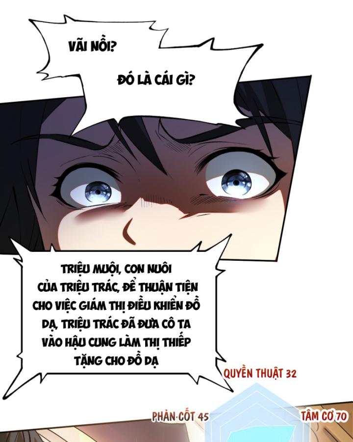 Không Cẩn Thận Đã Vang Danh Lịch Sử Chapter 1 - Trang 2