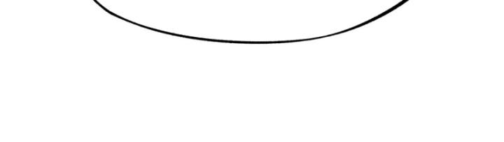 Không Cẩn Thận Đã Vang Danh Lịch Sử Chapter 1 - Trang 2