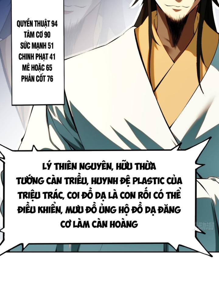 Không Cẩn Thận Đã Vang Danh Lịch Sử Chapter 1 - Trang 2