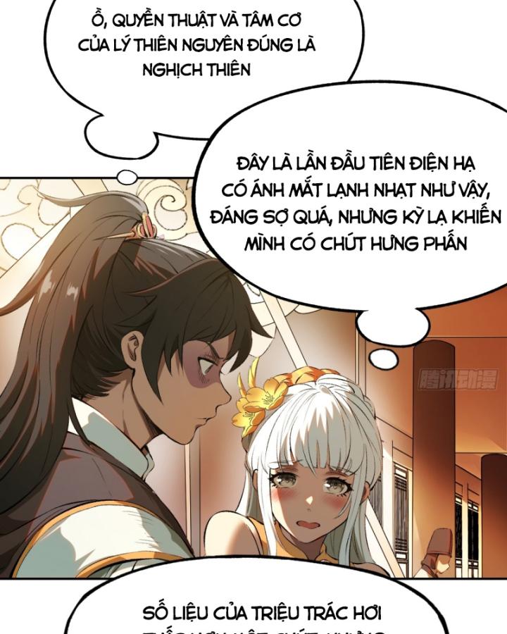 Không Cẩn Thận Đã Vang Danh Lịch Sử Chapter 1 - Trang 2