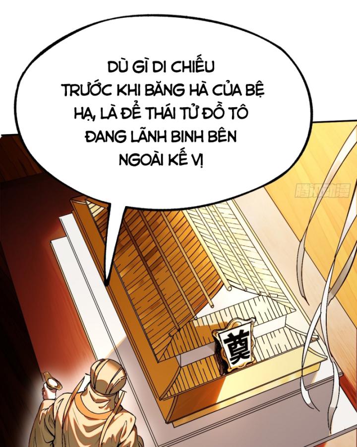 Không Cẩn Thận Đã Vang Danh Lịch Sử Chapter 1 - Trang 2