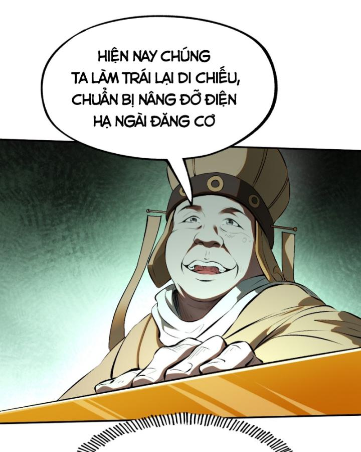 Không Cẩn Thận Đã Vang Danh Lịch Sử Chapter 1 - Trang 2