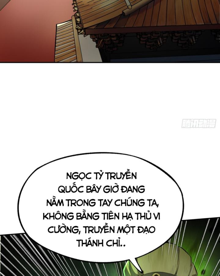 Không Cẩn Thận Đã Vang Danh Lịch Sử Chapter 1 - Trang 2