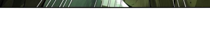 Không Cẩn Thận Đã Vang Danh Lịch Sử Chapter 1 - Trang 2