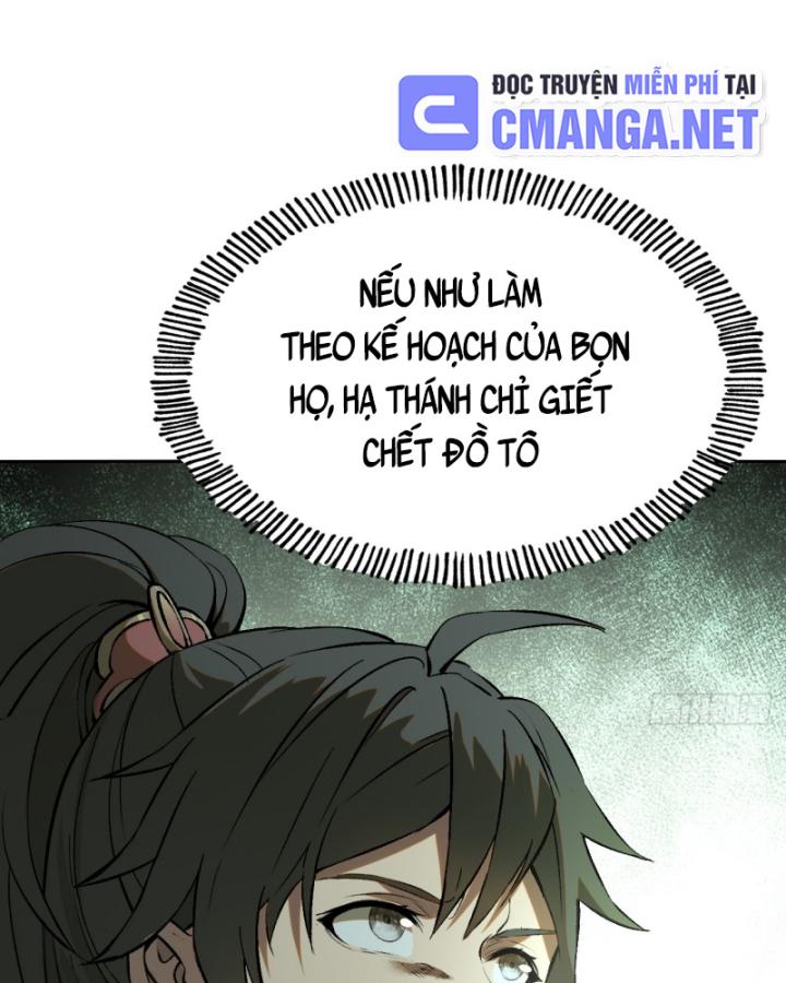 Không Cẩn Thận Đã Vang Danh Lịch Sử Chapter 1 - Trang 2