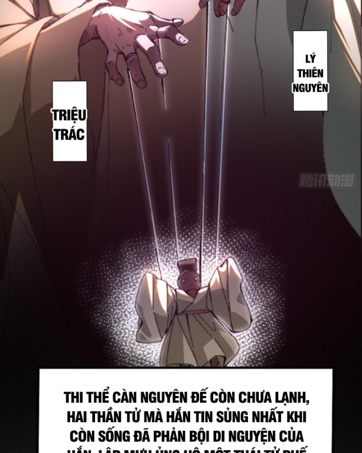 Không Cẩn Thận Đã Vang Danh Lịch Sử Chapter 1 - Trang 2