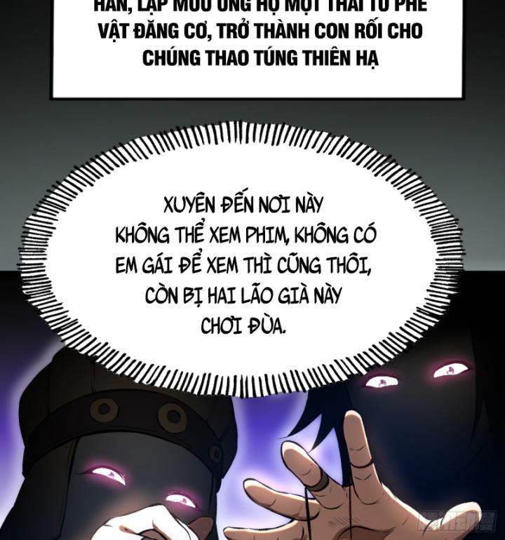 Không Cẩn Thận Đã Vang Danh Lịch Sử Chapter 1 - Trang 2