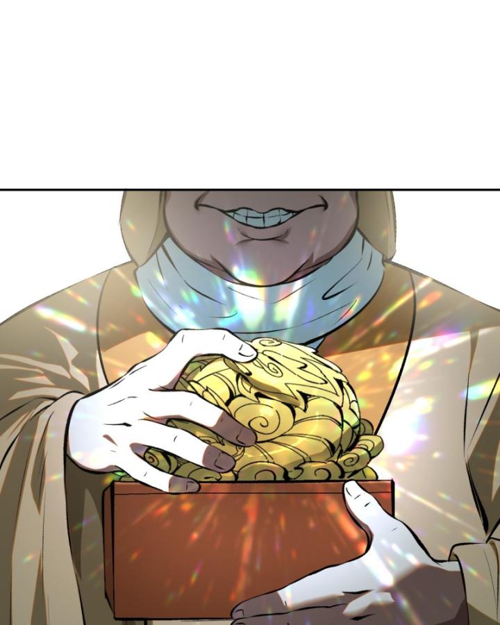 Không Cẩn Thận Đã Vang Danh Lịch Sử Chapter 1 - Trang 2