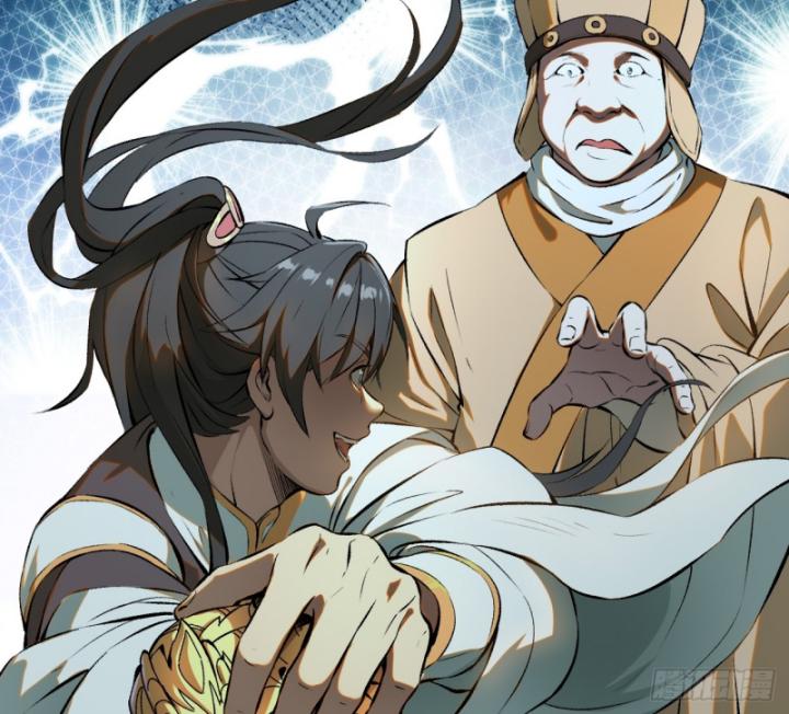 Không Cẩn Thận Đã Vang Danh Lịch Sử Chapter 1 - Trang 2