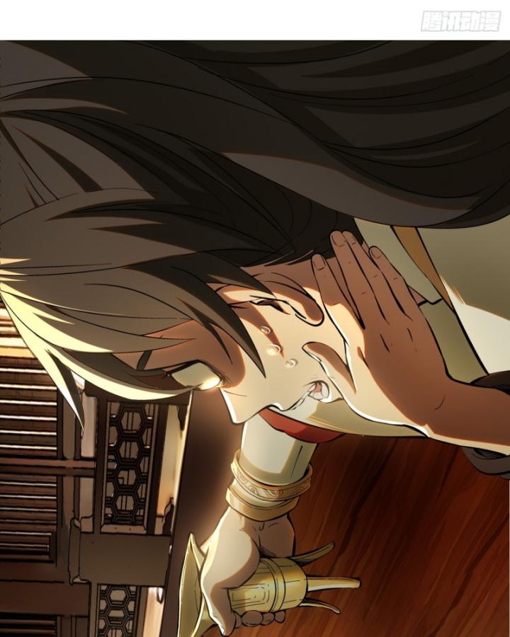 Không Cẩn Thận Đã Vang Danh Lịch Sử Chapter 1 - Trang 2