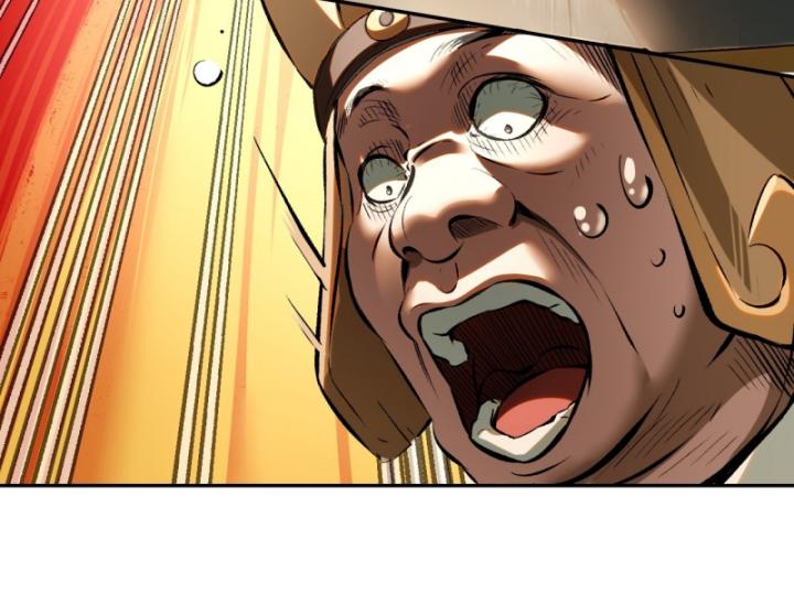 Không Cẩn Thận Đã Vang Danh Lịch Sử Chapter 2 - Trang 2