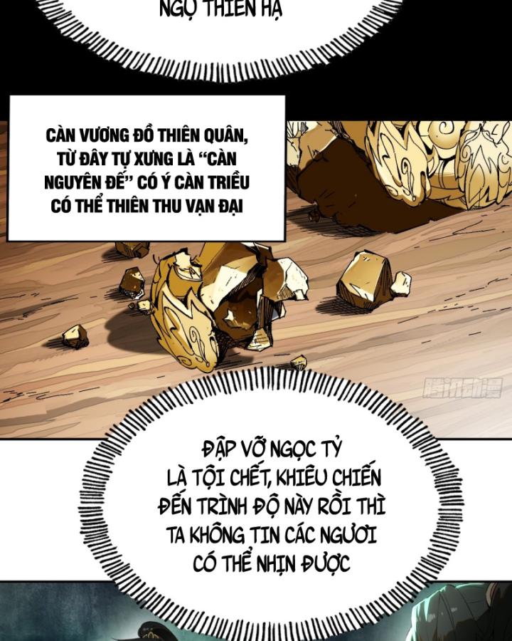 Không Cẩn Thận Đã Vang Danh Lịch Sử Chapter 2 - Trang 2