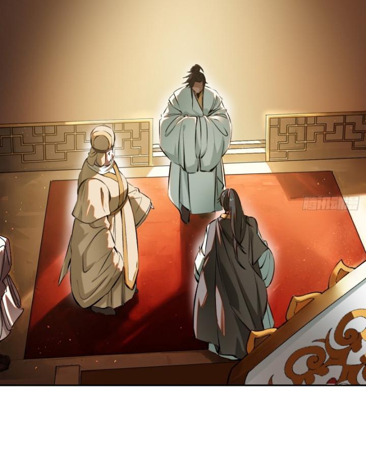 Không Cẩn Thận Đã Vang Danh Lịch Sử Chapter 2 - Trang 2