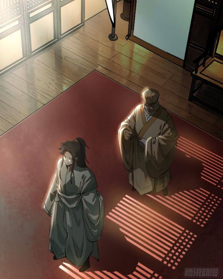 Không Cẩn Thận Đã Vang Danh Lịch Sử Chapter 2 - Trang 2