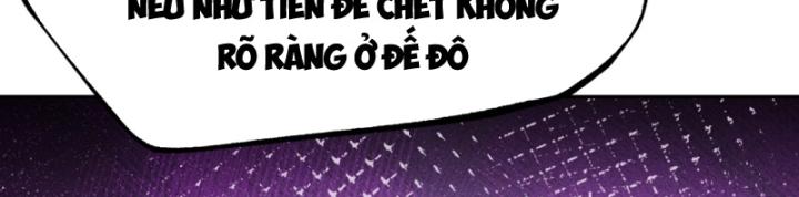 Không Cẩn Thận Đã Vang Danh Lịch Sử Chapter 2 - Trang 2