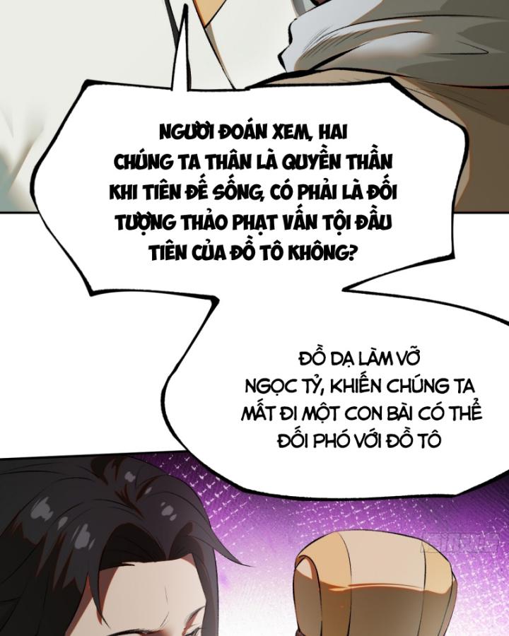 Không Cẩn Thận Đã Vang Danh Lịch Sử Chapter 2 - Trang 2