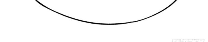 Không Cẩn Thận Đã Vang Danh Lịch Sử Chapter 2 - Trang 2