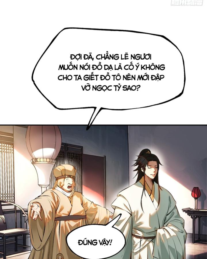 Không Cẩn Thận Đã Vang Danh Lịch Sử Chapter 2 - Trang 2