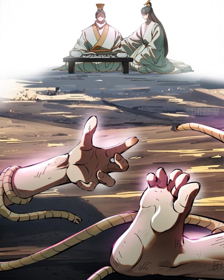 Không Cẩn Thận Đã Vang Danh Lịch Sử Chapter 2 - Trang 2