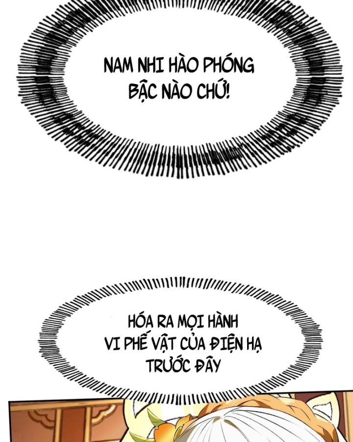 Không Cẩn Thận Đã Vang Danh Lịch Sử Chapter 2 - Trang 2