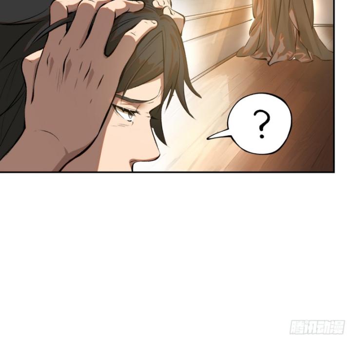 Không Cẩn Thận Đã Vang Danh Lịch Sử Chapter 2 - Trang 2