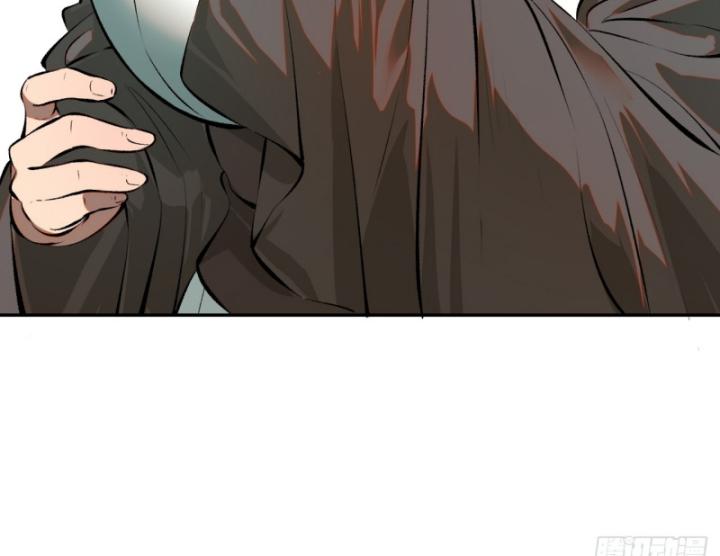 Không Cẩn Thận Đã Vang Danh Lịch Sử Chapter 2 - Trang 2