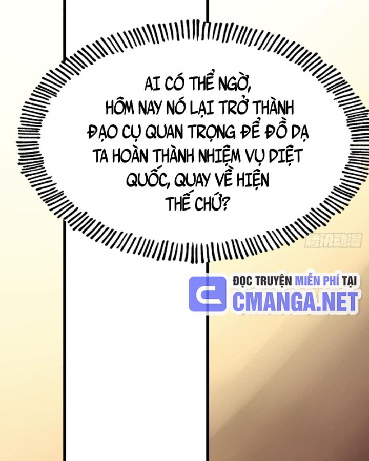 Không Cẩn Thận Đã Vang Danh Lịch Sử Chapter 3 - Trang 2