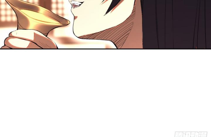 Không Cẩn Thận Đã Vang Danh Lịch Sử Chapter 3 - Trang 2