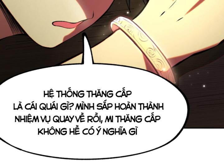 Không Cẩn Thận Đã Vang Danh Lịch Sử Chapter 3 - Trang 2