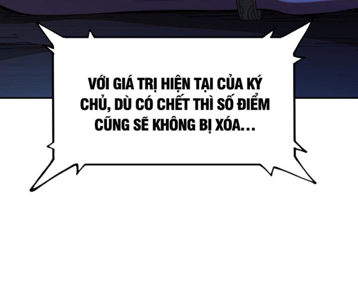 Không Cẩn Thận Đã Vang Danh Lịch Sử Chapter 3 - Trang 2