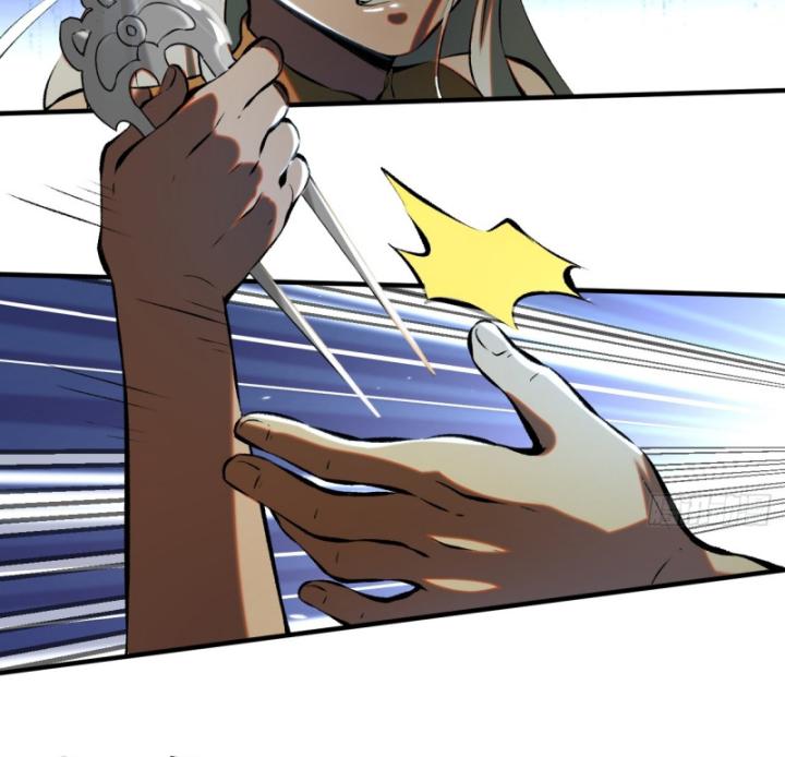 Không Cẩn Thận Đã Vang Danh Lịch Sử Chapter 3 - Trang 2