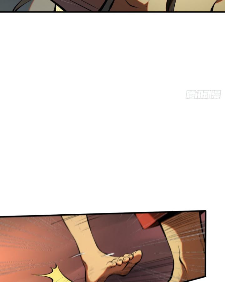 Không Cẩn Thận Đã Vang Danh Lịch Sử Chapter 3 - Trang 2