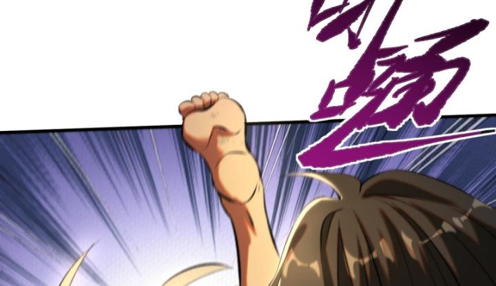 Không Cẩn Thận Đã Vang Danh Lịch Sử Chapter 3 - Trang 2