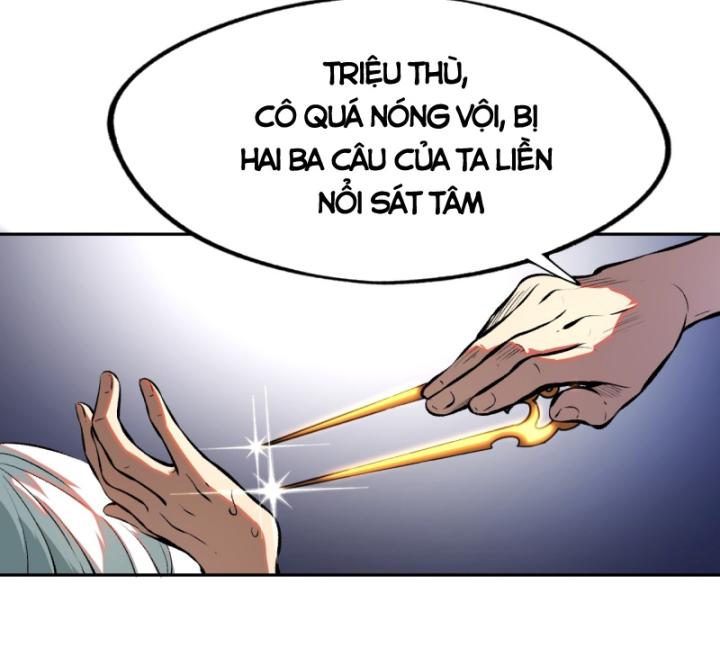 Không Cẩn Thận Đã Vang Danh Lịch Sử Chapter 3 - Trang 2