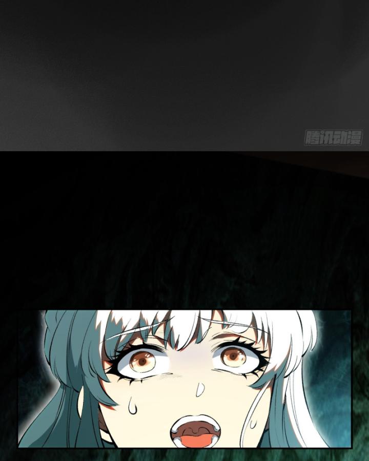 Không Cẩn Thận Đã Vang Danh Lịch Sử Chapter 3 - Trang 2