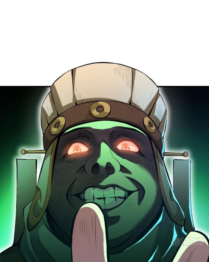 Không Cẩn Thận Đã Vang Danh Lịch Sử Chapter 3 - Trang 2